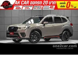 2023 Subaru FORESTER 2.0 GTS SUV