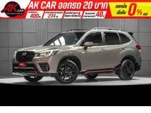 2023 Subaru FORESTER 2.0 (ปี 19-24) GTS AWD SUV