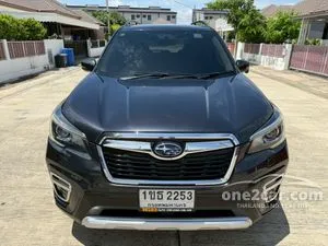 2020 Subaru FORESTER 2.0 S ES SUV