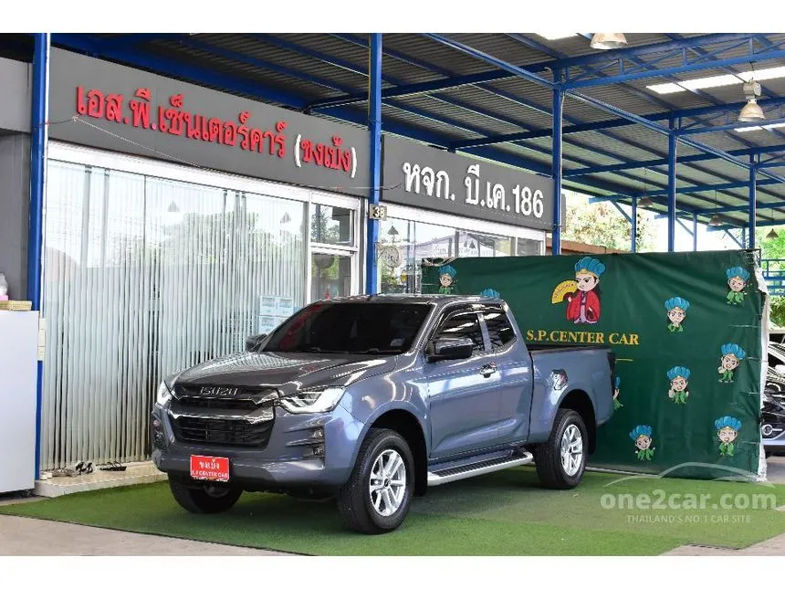 2022 Isuzu D-MAX Hi-Lander Z Space Cab Pickup