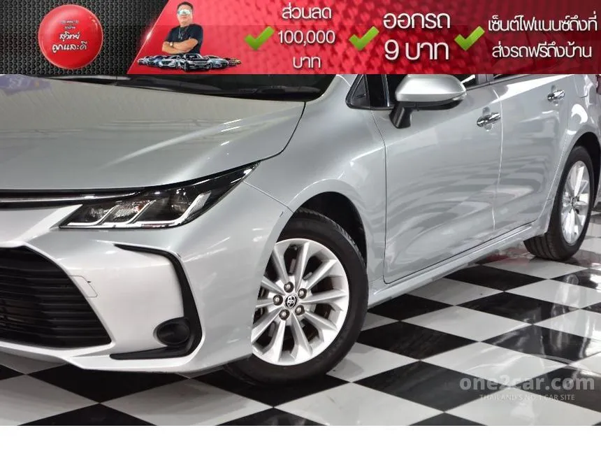 2020 Toyota Corolla Altis G Sedan