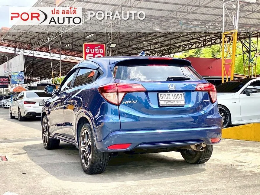 2016 Honda HR-V E Limited SUV