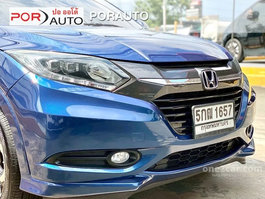 2016 Honda HR-V E Limited SUV