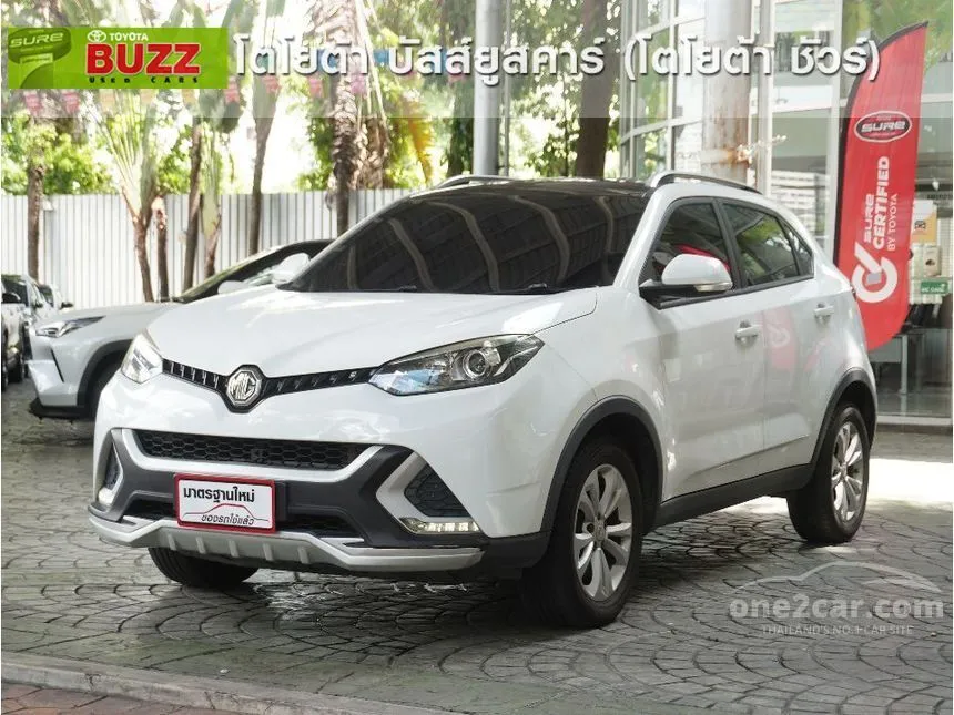 2017 MG GS D (Two-Tone) SUV