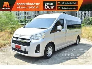 2020 Toyota Commuter 2.8 Van
