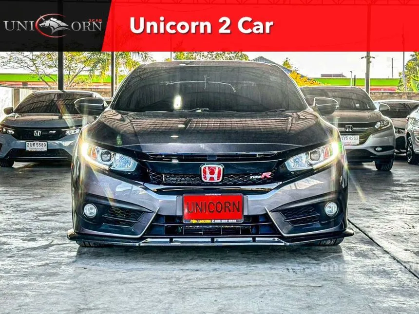 2016 Honda CIVIC EL Sedan