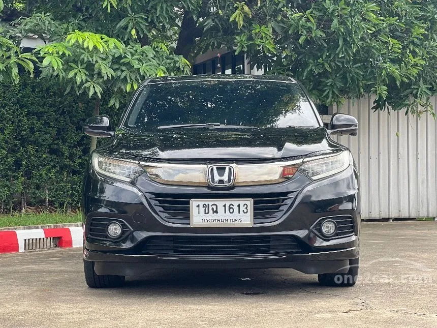 2020 Honda HR-V EL SUV