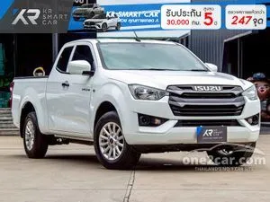 2023 Isuzu D-MAX 1.9 S Space Cab Pickup