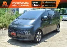 2022 Hyundai Staria 2.2 (ปี 21-28) SEL Van