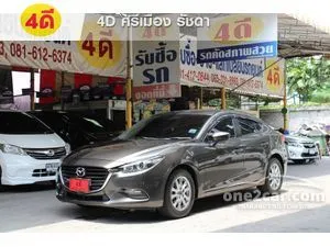 Mazda 3 sedan second hand new arrivals