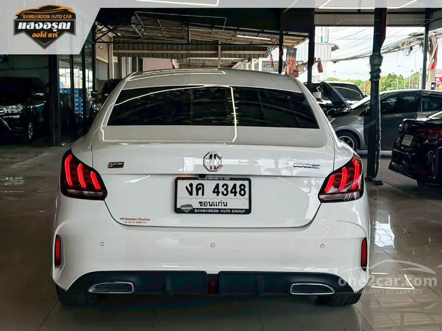 2022 MG MG5 X Sedan