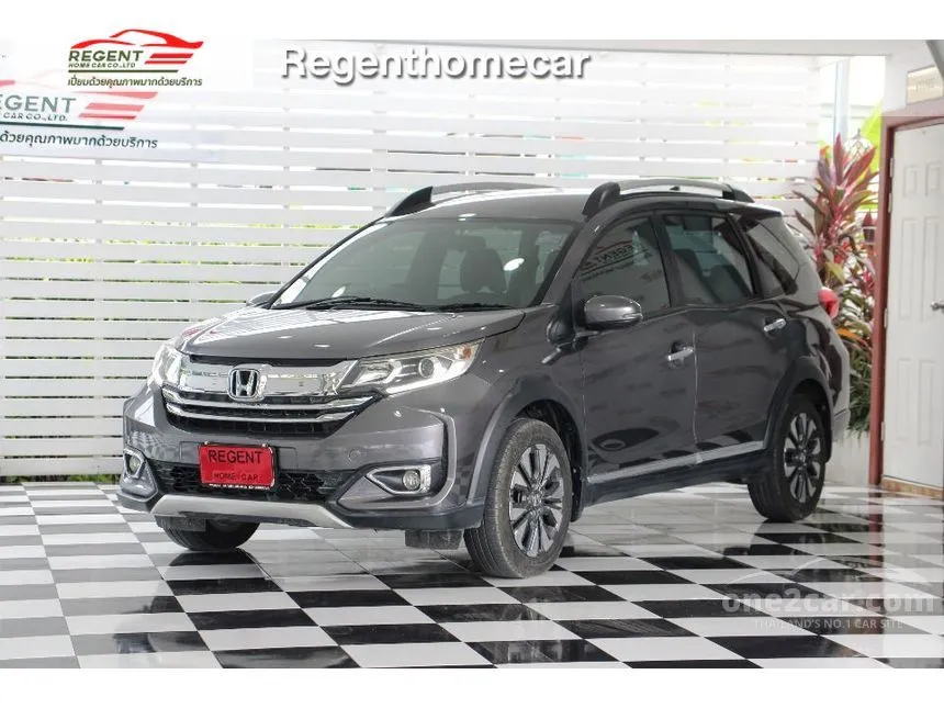 2021 Honda BR-V SV SUV