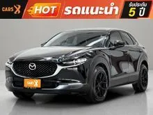 2020 Mazda CX-30 2.0 (ปี 20-26) S SUV