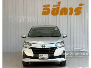 2020 Toyota AVANZA 1.5 E Wagon
