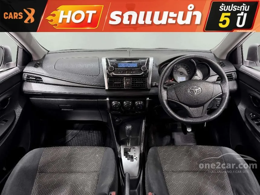 2021 Toyota VIOS Entry Sedan