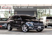 2017 Mercedes-Benz GLA200 1.6 W156 (ปี 14-17) Urban SUV