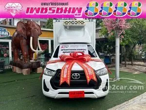 2022 Toyota HILUX REVO 2.4 Entry Single Cab Pickup