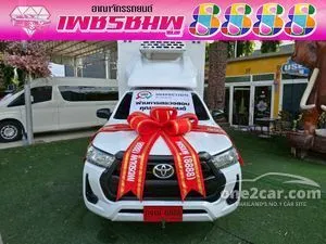 2022 Toyota HILUX REVO 2.4 Entry Single Cab Pickup