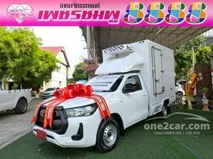 2022 Toyota HILUX REVO 2.4 Entry Single Cab Pickup