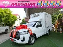 2022 Toyota HILUX REVO 2.4 Single Cab Entry Pickup