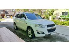 2013 Chevrolet Captiva 2.0 (ปี 11-16) LTZ Wagon AT