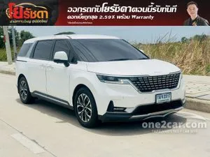 2023 Kia CARNIVAL 2.2 EX Wagon