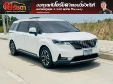 2023 Kia CARNIVAL 2.2 (ปี 20-26) EX Wagon