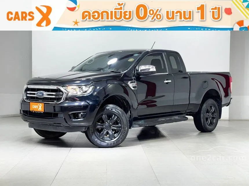 2019 Ford Ranger Hi-Rider XLT Pickup