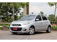 2017 Nissan March 1.2 (ปี 10-16) E Hatchback