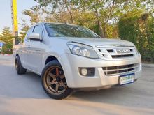 2013 Isuzu D-Max 2.5 SPACE CAB (ปี 11-17) L Pickup MT