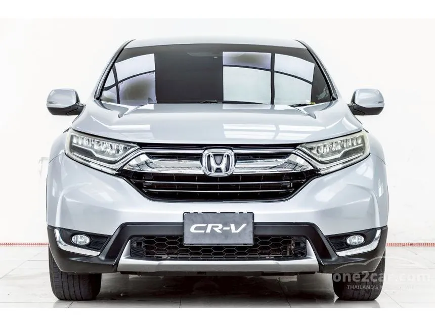 2017 Honda CR-V EL SUV