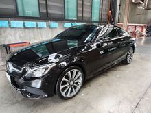 2017 Mercedes-Benz C250 2.0 AMG Dynamic Coupe AT