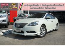 2012 Nissan Sylphy 1.6 (ปี 12-16) V Sedan AT