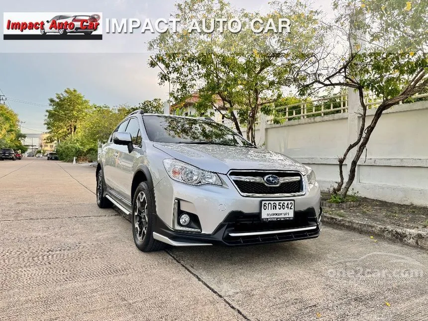 2017 Subaru XV Crosstrek SUV
