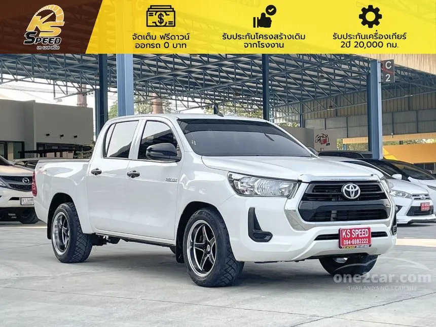 2023 Toyota Hilux Revo Z Edition Entry Pickup