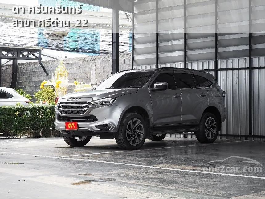 2021 Isuzu MU-X Ultimate SUV