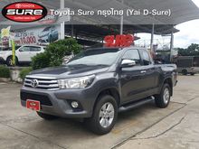 2016 Toyota Hilux Revo 2.4 SMARTCAB E Pickup MT
