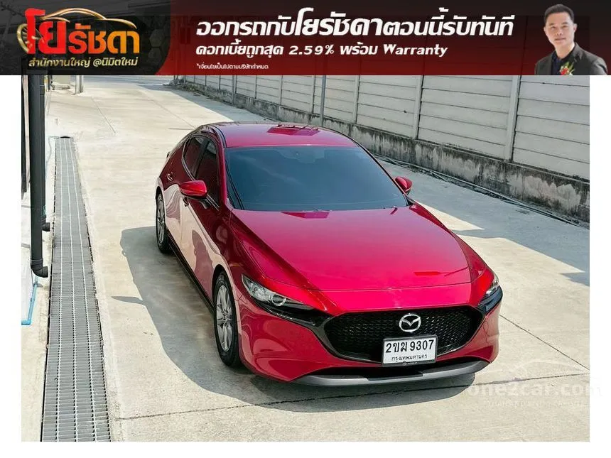 2021 Mazda 3 C Sports Hatchback