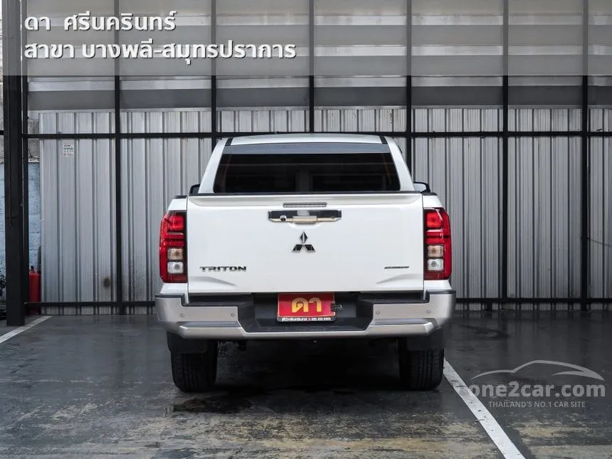 2025 Mitsubishi TRITON Plus Ultra Double Cab Pickup