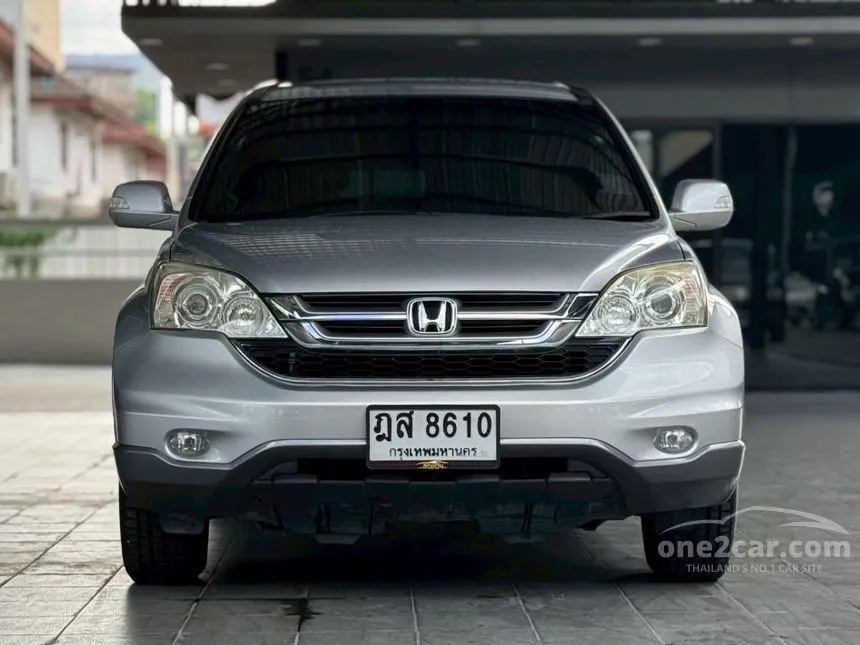 2010 Honda CR-V E SUV