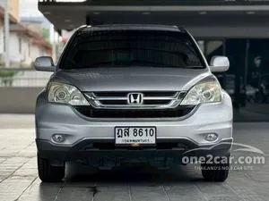 2010 Honda CR-V 2.0 E SUV
