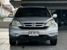 2010 Honda CR-V 2.0 (ปี 06-12) E AWD SUV
