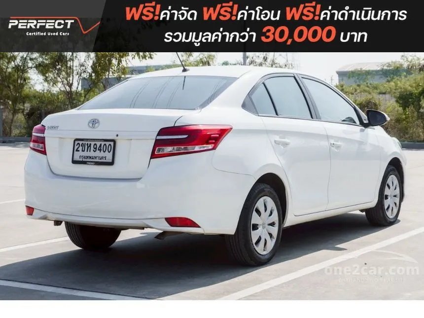 2022 Toyota VIOS Entry Sedan