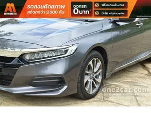 2019 Honda ACCORD 1.5 Turbo EL Sedan