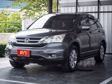 2010 Honda CR-V 2.0 (ปี 06-12) E SUV AT