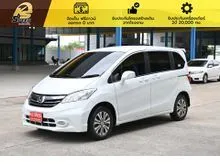 2015 Honda FREED 1.5 (ปี 08-16) E Wagon