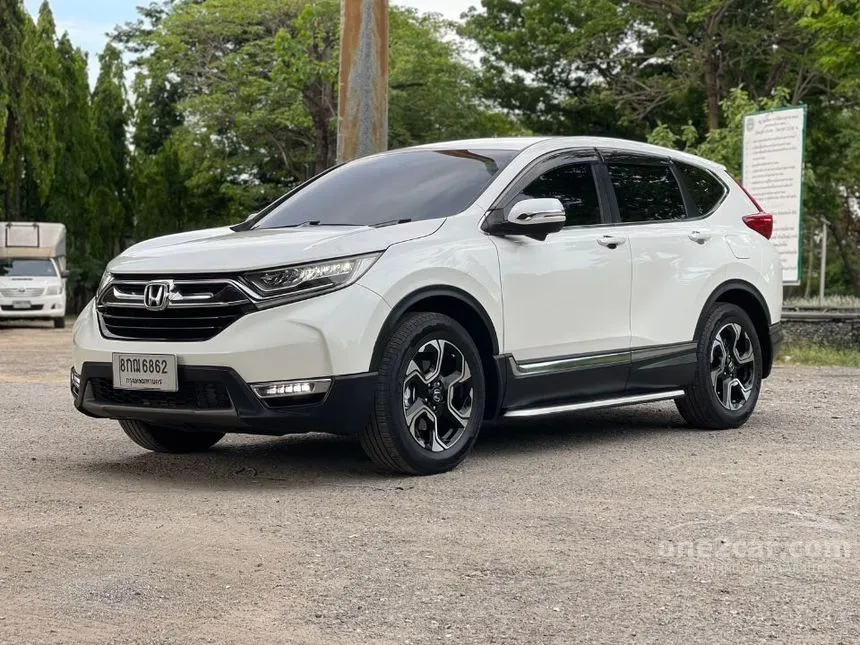 2019 Honda CR-V DT EL SUV