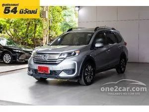 2021 Honda BR-V 1.5 V SUV