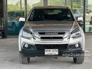 2017 Isuzu MU-X 1.9 DVD SUV
