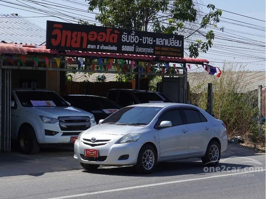 2009 Toyota VIOS J Sedan